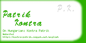 patrik kontra business card